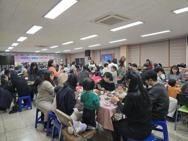 ‘크리스마스 리스’ 만들기 체험 이미지