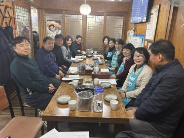 사회단체장과의 신년 인사 및 간담회 개최 이미지