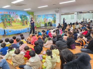 「이야기 극장 톡톡」  '안전한 불 약속해요' 인형극 공연 이미지