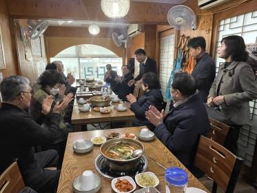 동안구청장) 경로당 회장단과 오찬 간담회 개최 이미지