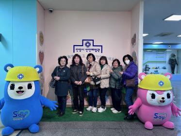 자율방재단 안전 체험교육 이미지