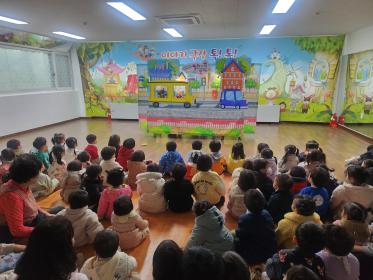「이야기 극장 톡톡」  ‘빨리 가면 안돼요’ 공연 이미지