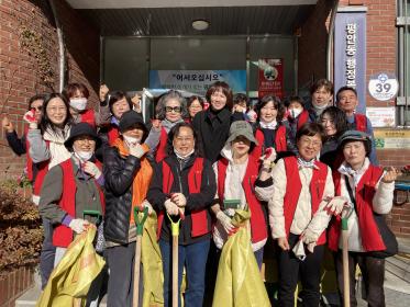 통장협의회, 낙엽수거 등 환경정화 실시 이미지