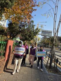 평안동-V터전, 펫티켓 캠페인 및 거리 정화 활동 실시 이미지