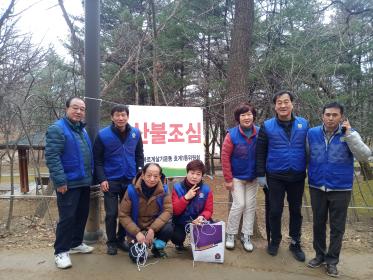 바르게살기운동위원회 산불조심 캠페인 실시 이미지
