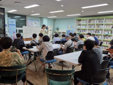 호계1동 스마트폰 활용 무료 특강 이미지