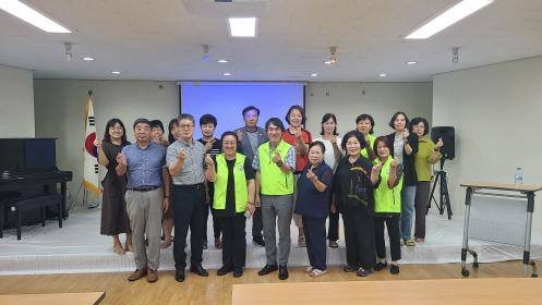 사이버범죄 예방 교육 이미지