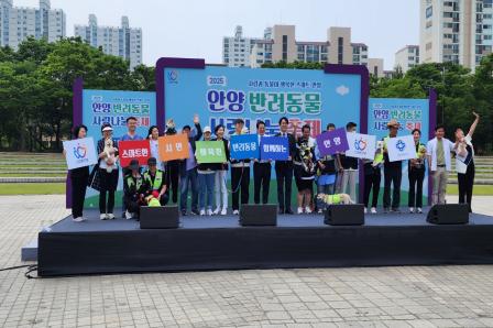 2025 반려동물 사랑나눔 축제 이미지