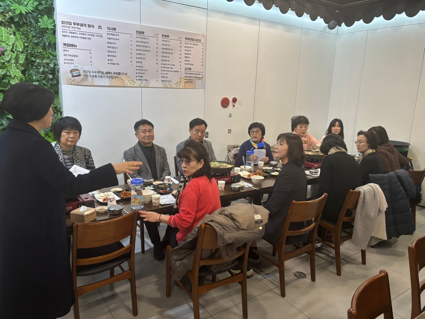 호계2동 주민자치프로그램 강사·반장 간담회 개최 이미지