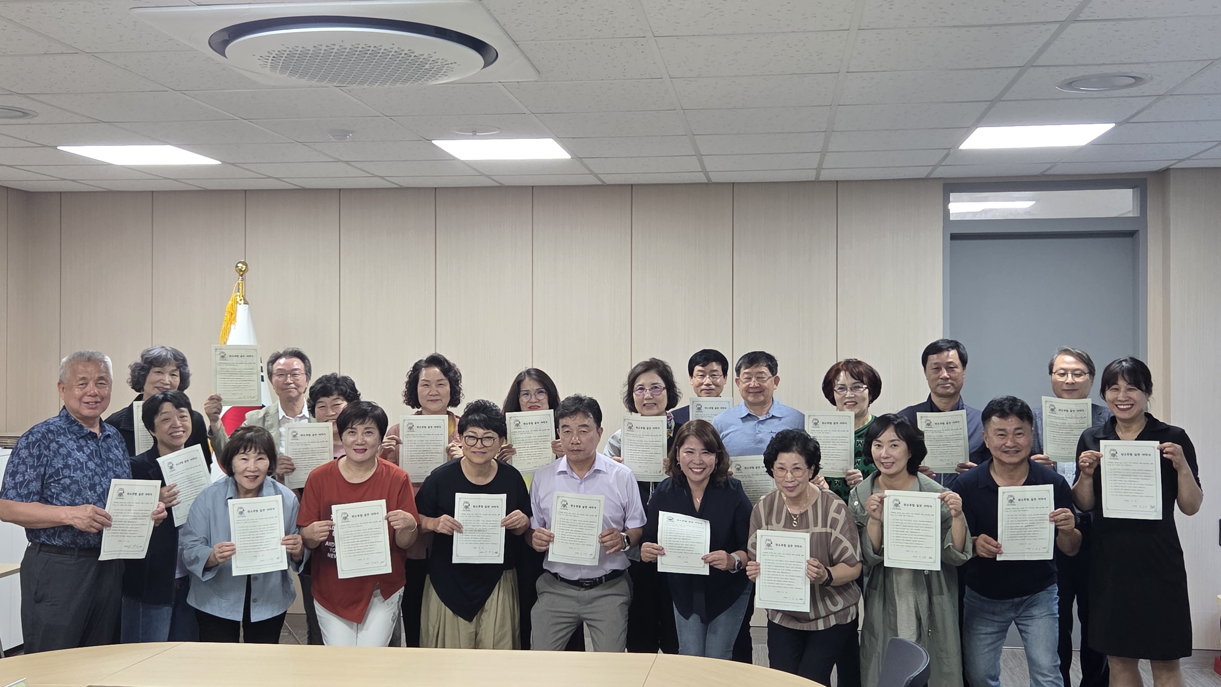 주민과 함께 성장하는 호계2동 「탄소중립 으뜸동 비전선포식」 개최 이미지
