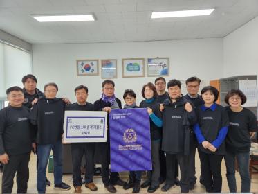 FC안양 2023시즌 연간회원권 구매 이미지