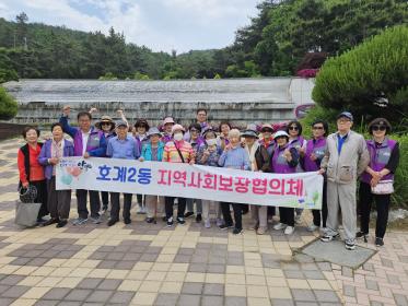 지역사회보장협의체, 저소득 어르신 나들이 사업 추진 이미지