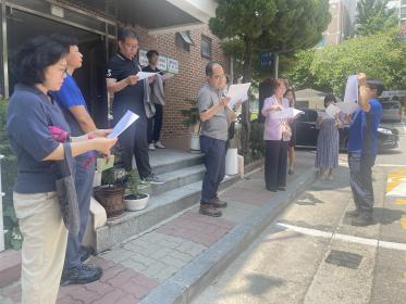 침수지역 및 침수방지시설 설치현장 확인 이미지