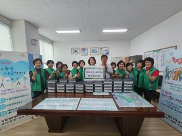 새마을부녀회, 밑반찬 만들기·나눔 행사 이미지