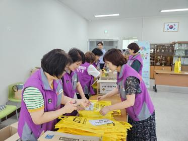 지역사회보장협의체, 취약계층 여름나기 보양식 지원 이미지