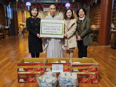 의왕 용화사, 소외된 이웃에 도시락 기부 이미지