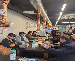 신년맞이 경로당회장 간담회 개최 이미지