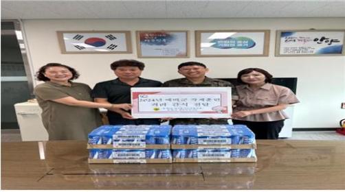 호계2동 새마을회 '예비군 작계훈련 격려 간식' 전달 이미지