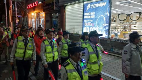 호계2동 자율방범대 범죄예방 및 청소년 선도 캠페인 이미지