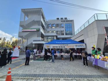 호계2동 지역사회보장협의체 '기부의 날' 운영 이미지