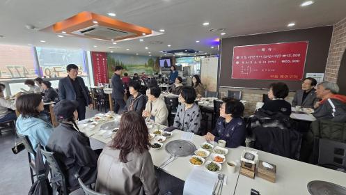 호계2동 주민자치프로그램 강사·반장 간담회 개최 이미지