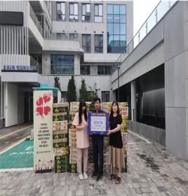 호계2동 개인기부자 참외 500박스 기부 이미지