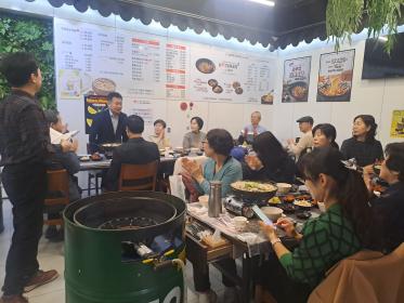 2026년 1분기 호계2동 주민자치센터 프로그램 간담회 개최 이미지