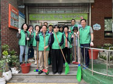 범계동 평촌1번가 문화의 거리 봄맞이 합동 물청소 이미지