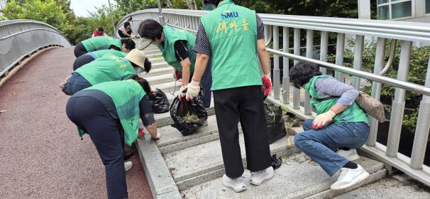 [신촌동] 새마을부녀회, 환경정화 활동 실시 이미지