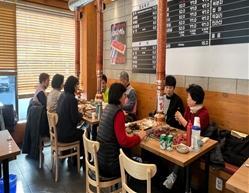 신임동장, 사회단체장 신년 오찬 간담회 실시 이미지