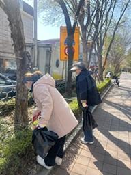 통장협의회, 관내 환경정화 활동 실시 이미지