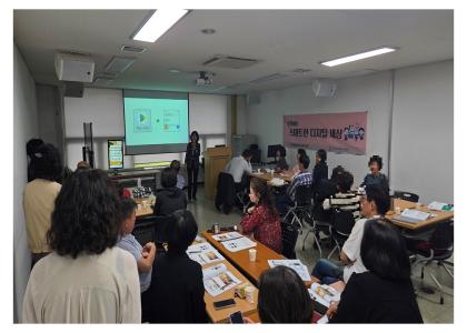 신중년을 위한 스마트폰 활용법 2기 교육 후기