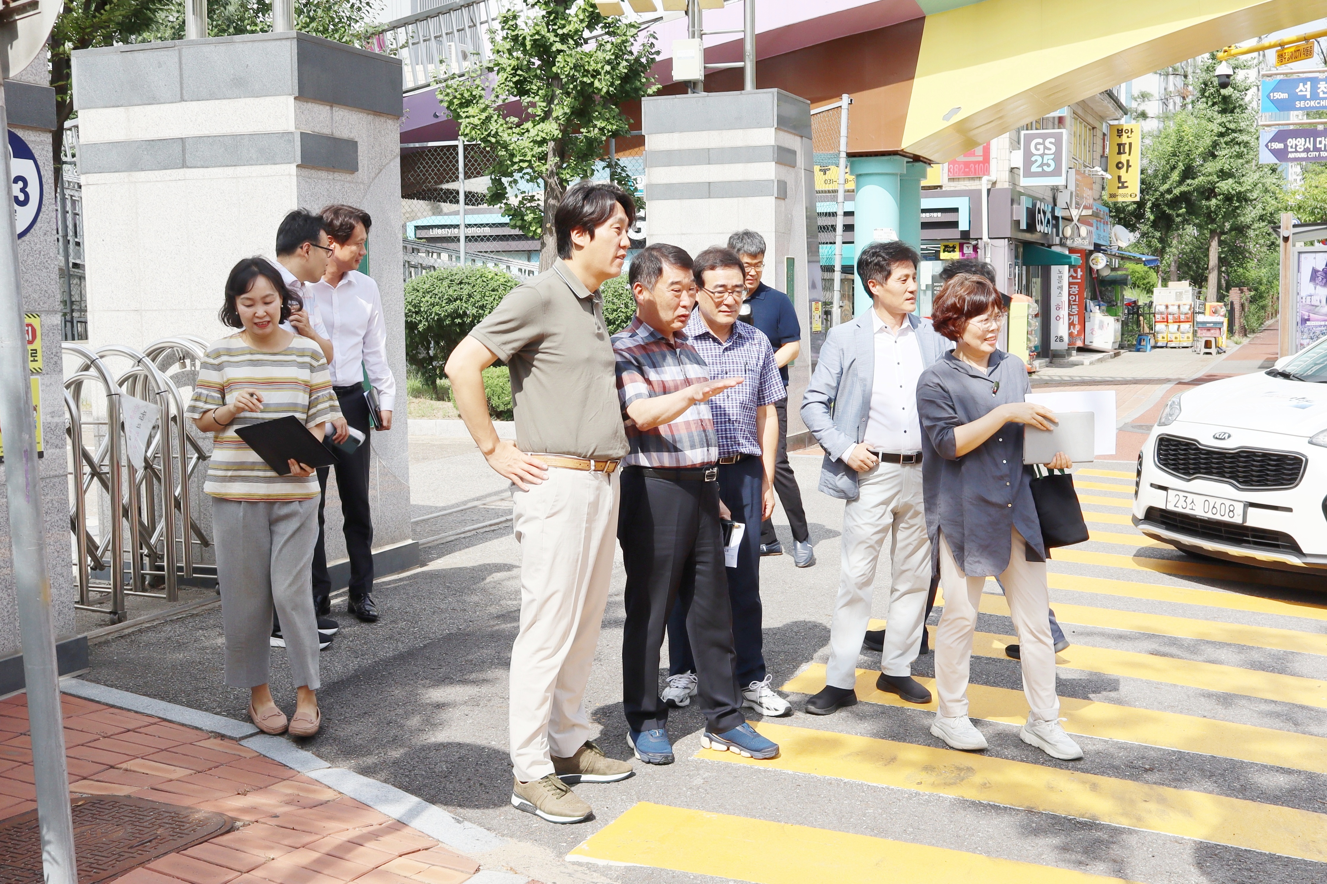 동안구 지역현황 현장방문