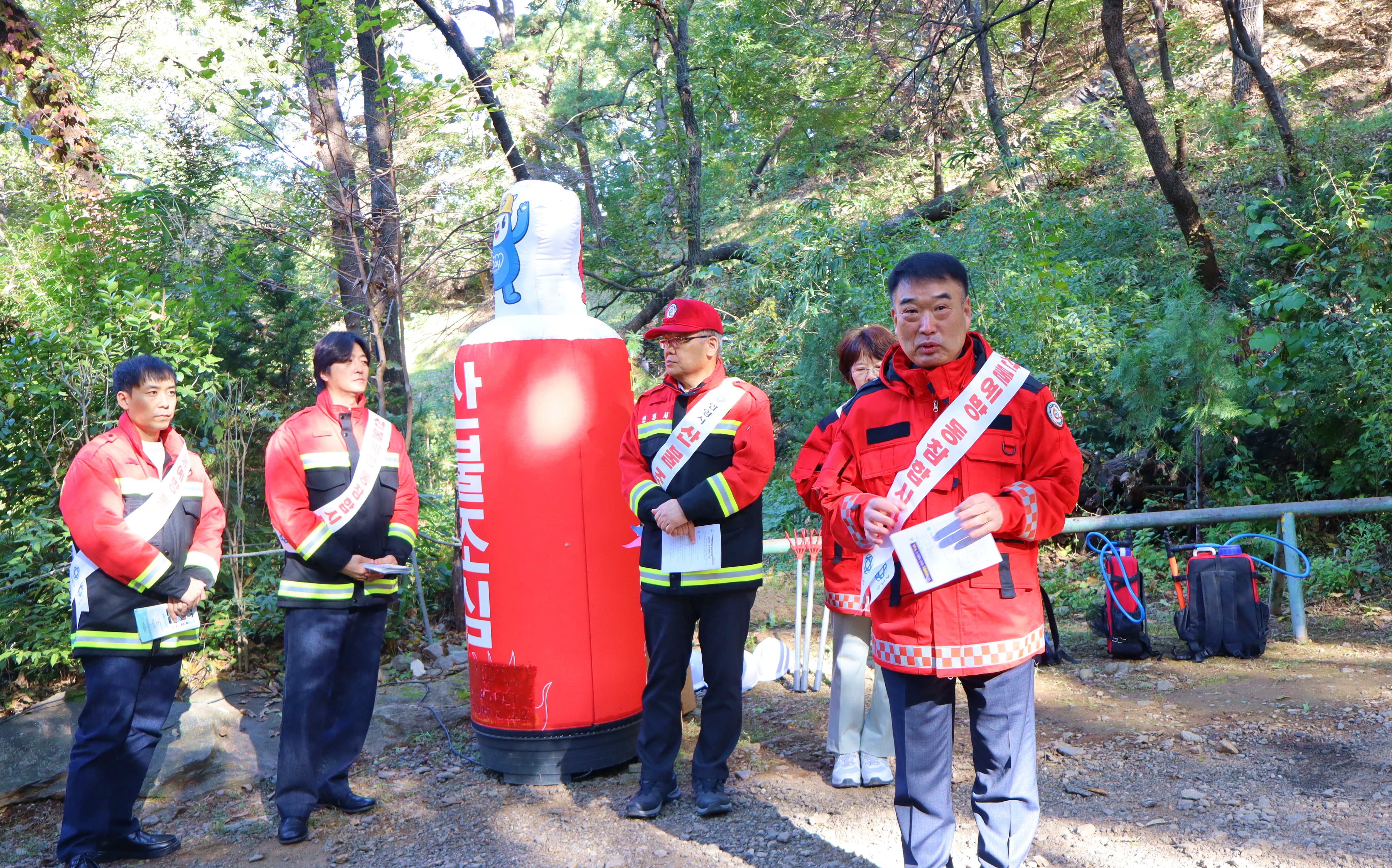 산불예방 캠페인 이미지