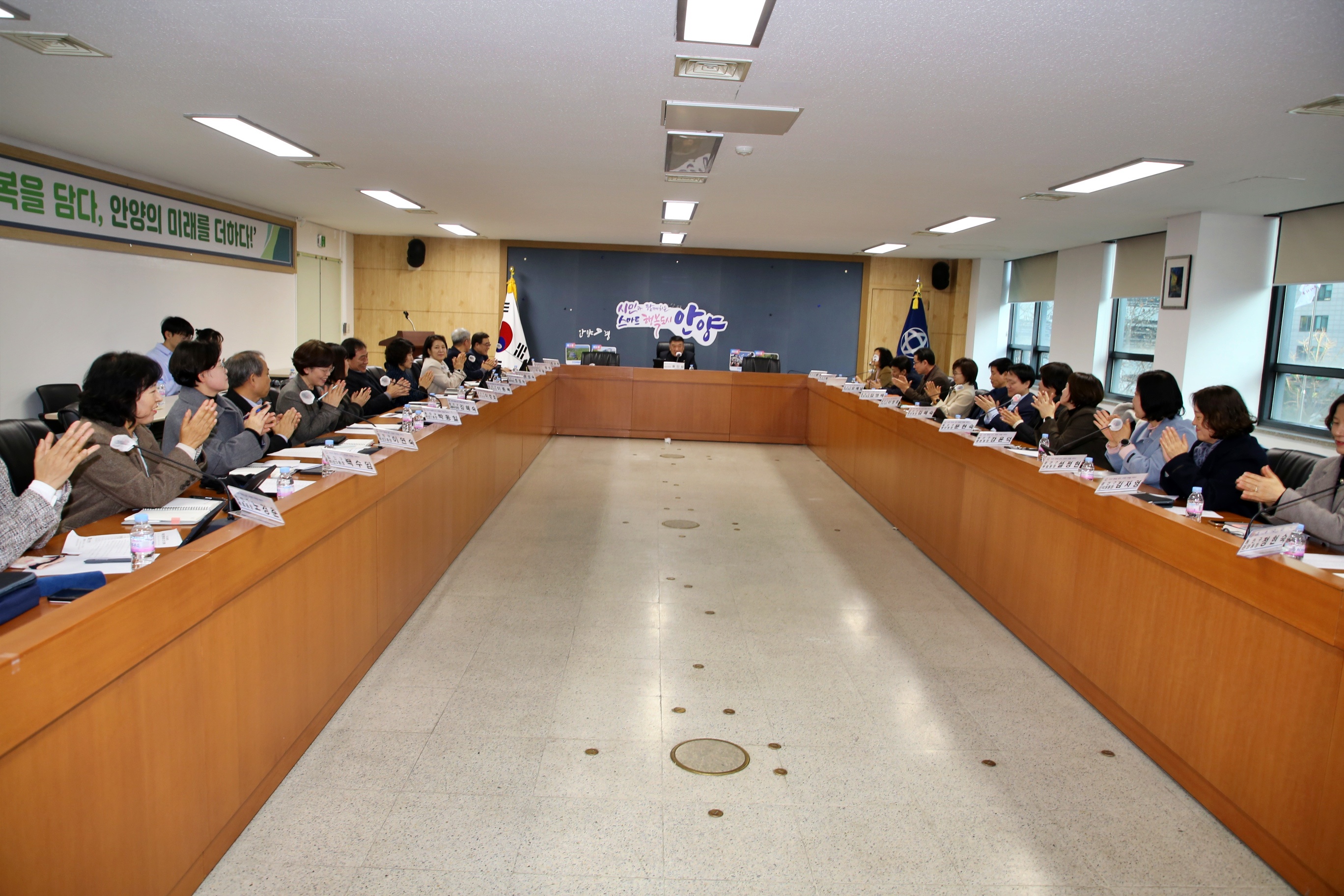 구 확대간부회의