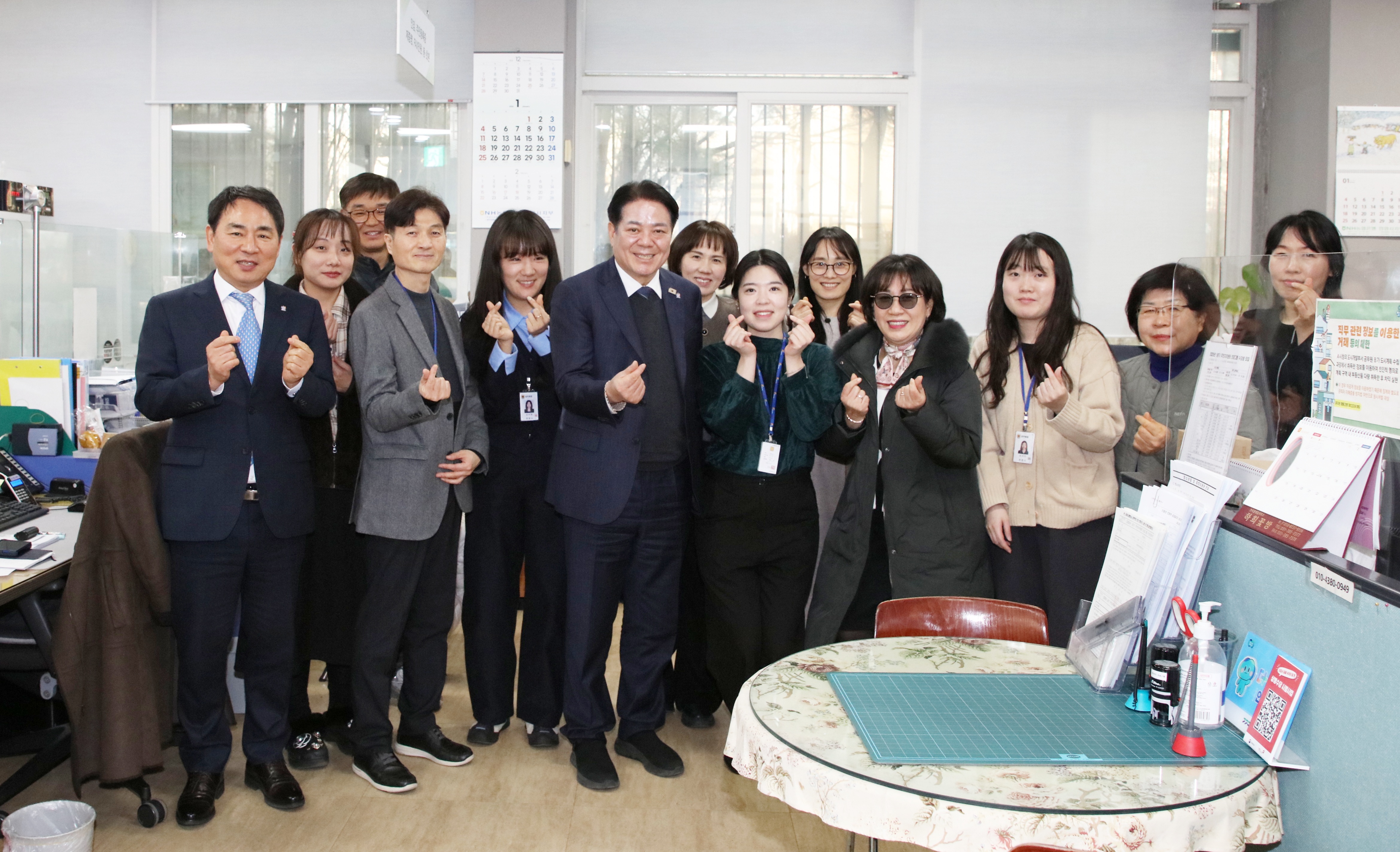 신년인사회(평안동) 이미지