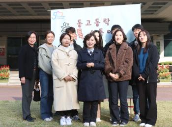톡톡소통데이 (직원과의 대화) 이미지