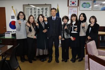 어린이집 임원 간담회 이미지