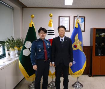동안경찰서장 간담회 이미지