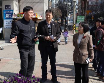 2024년 3월 동에 번쩍 우리 동네 구청장 이미지