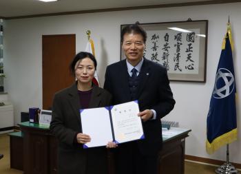 동안구 명예시민과장 신규 위촉 이미지