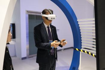 2024년 스마트도시통합센터 개관식 이미지