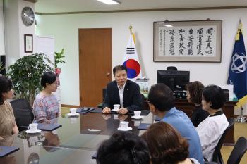주정차심의위원회 위촉장 수여식 이미지