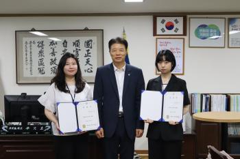 동안구 신규자 임용장 수여 이미지