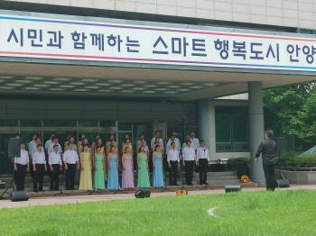 2024년 안양시립합창단 찾아가는 음악회(동안구청) 이미지