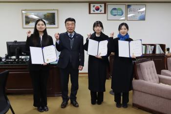 신규공무원 임용식 이미지