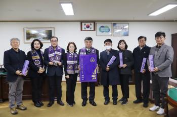 FC 안양 2025년 정기권 구매기념 이미지