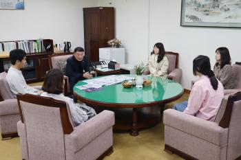 2025년 4월 동고동락 톡톡 소통데이 이미지