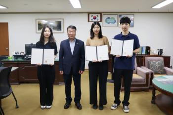 전입공무원 임용장 수여 이미지