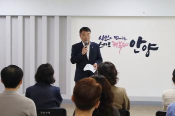 팀장 임용장 수여(2025.7.14.) 이미지